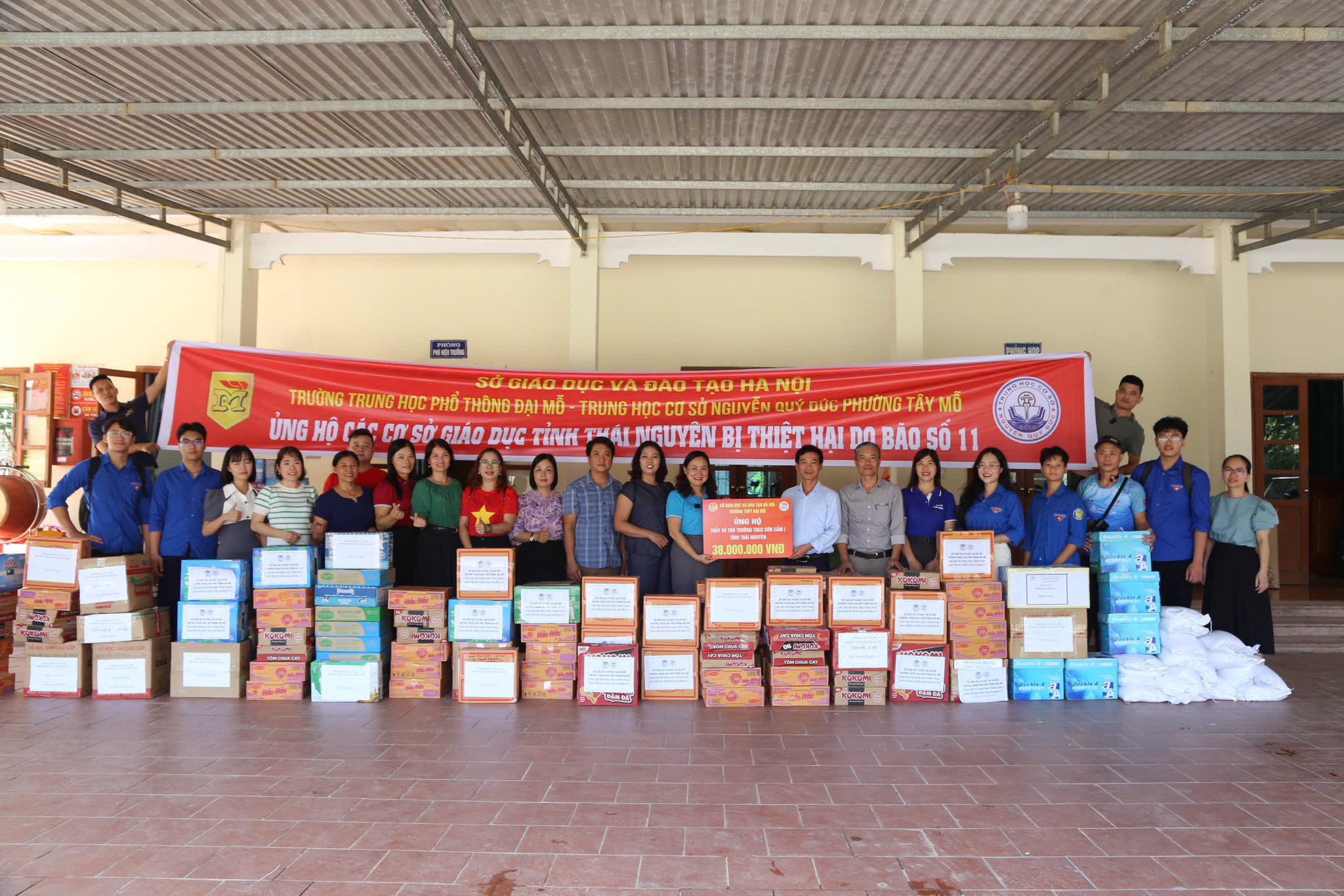 D:\Ảnh\2025-2026\HÀNH TRÌNH YÊU THƯƠNG – GỬI TRAO NHỮNG TẤM LÒNG NHÂN ÁI\ce6493a2-4f84-47a7-9d0f-4be0cf23bbd7.jfif